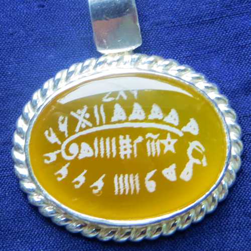 Sun Talisman